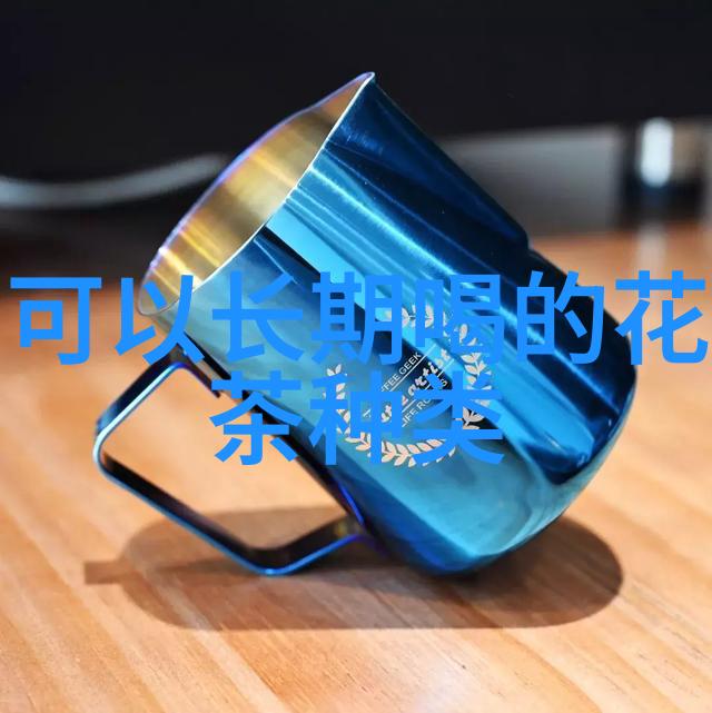 南京雨花茶是中国十大名茶吗