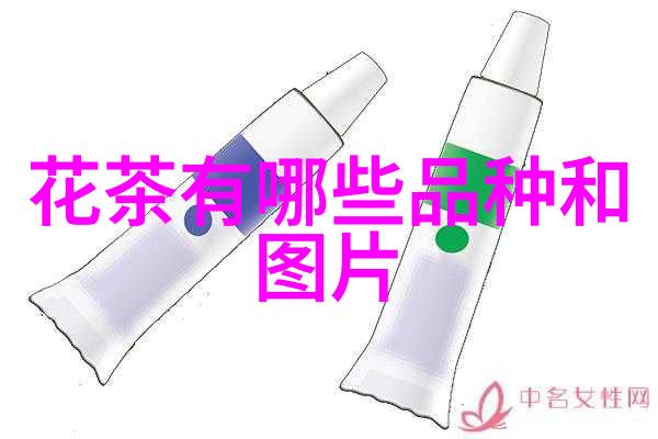 你知道洛神花茶的配方是什么吗